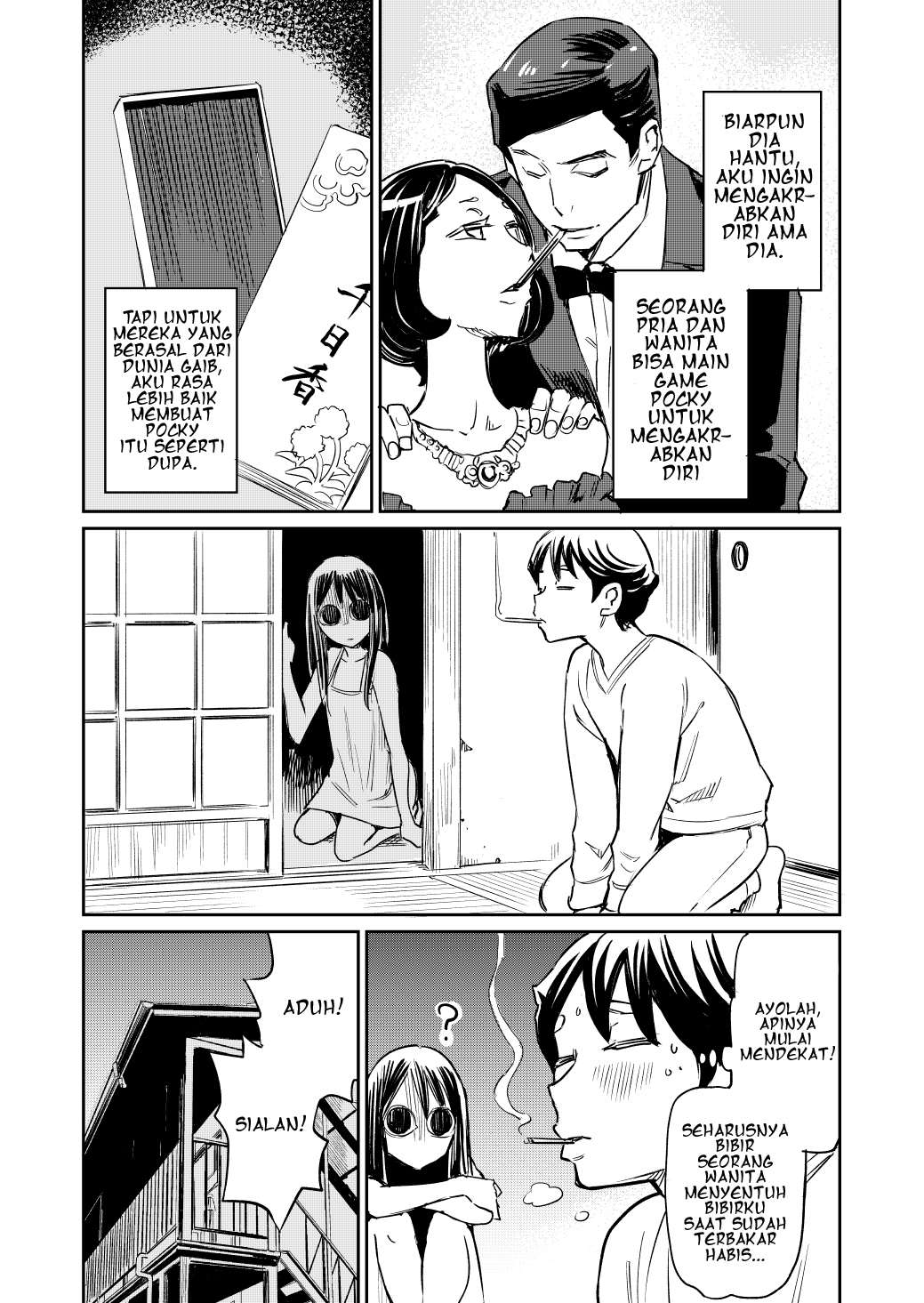 Baca  My Roommate Isn’t From This World Chapter 15 Gambar 2