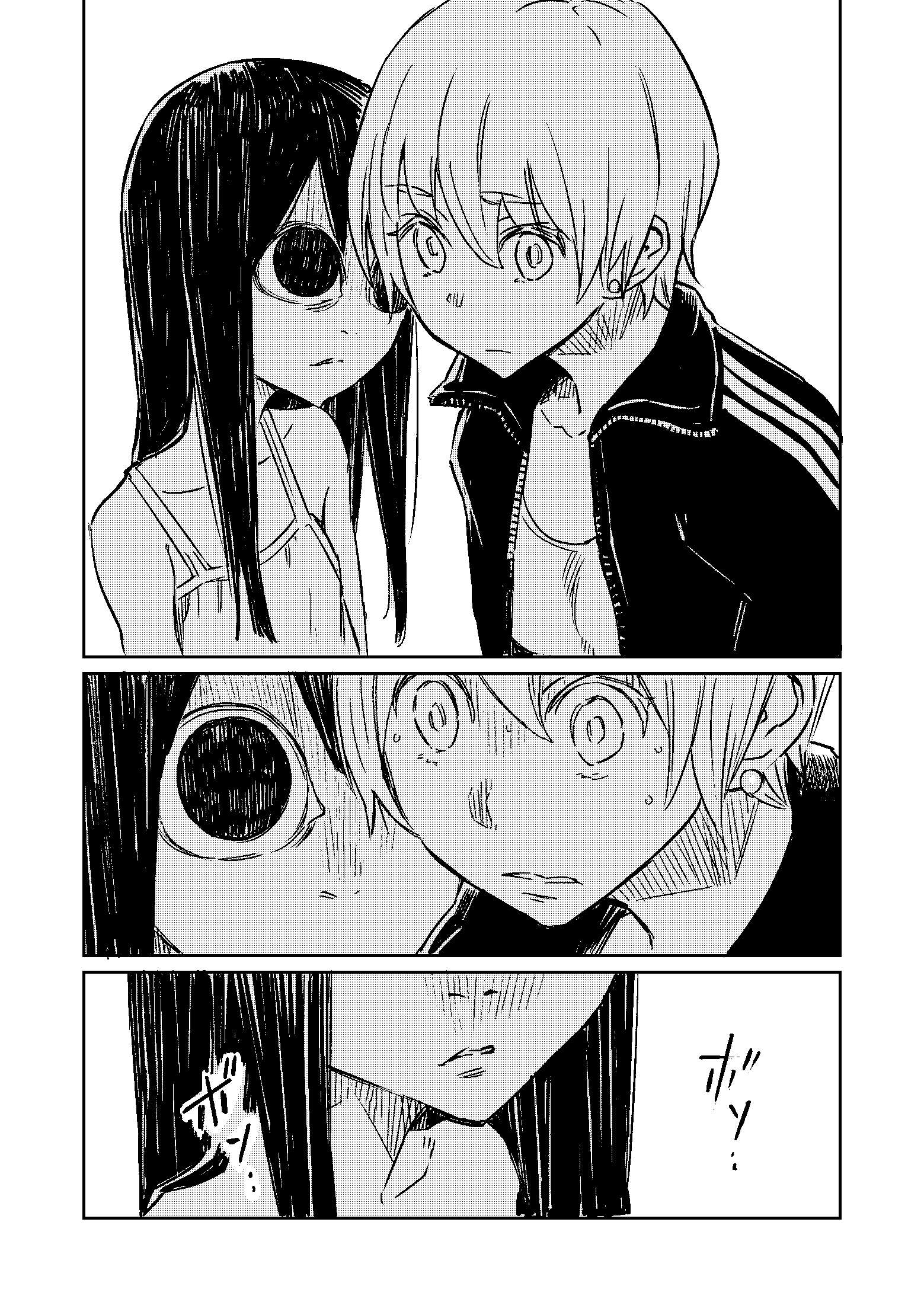 My Roommate Isn’t From This World Chapter 4 Gambar 3