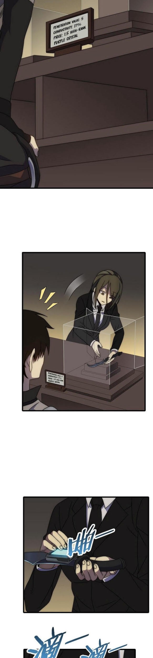 Apocalyptic Thief Chapter 90 Gambar 8