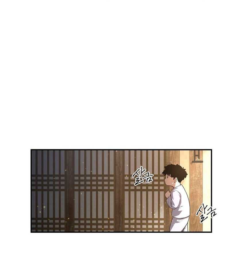 Warrior High School – Dungeon Raid Department Chapter 03 Gambar 4