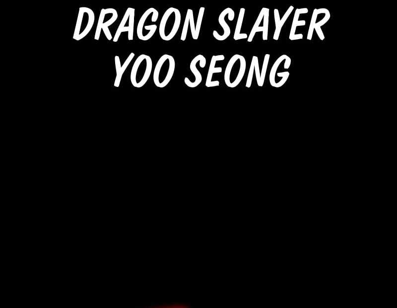 Warrior High School – Dungeon Raid Department Chapter 03 Gambar 62