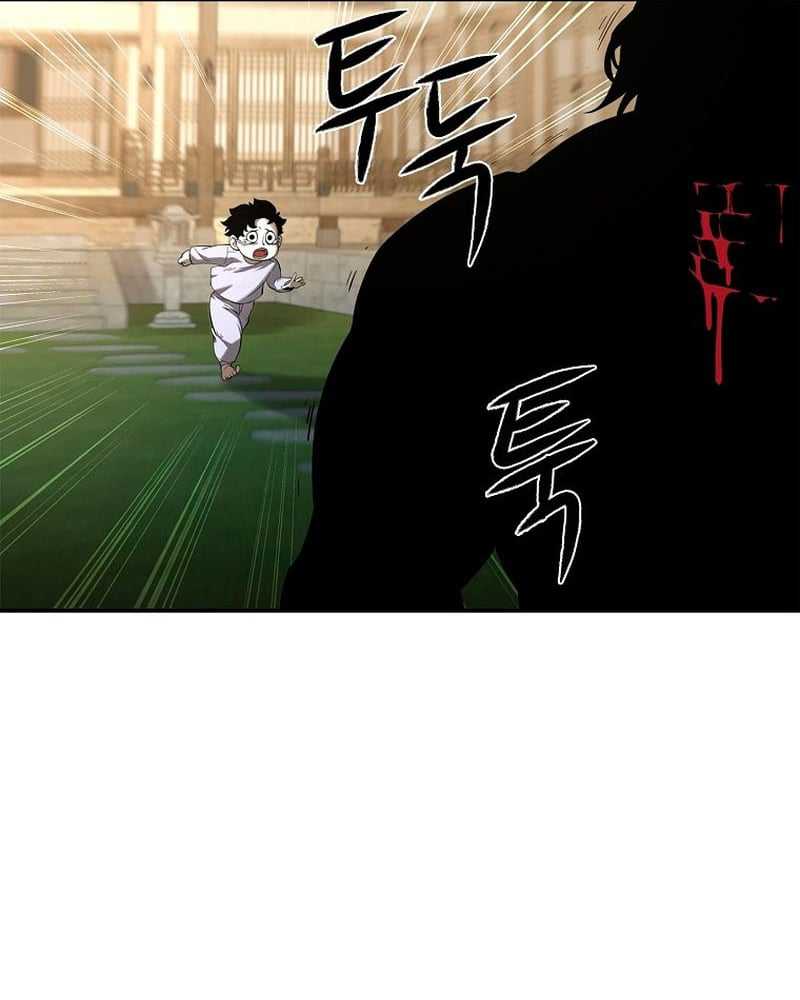 Warrior High School – Dungeon Raid Department Chapter 03 Gambar 79