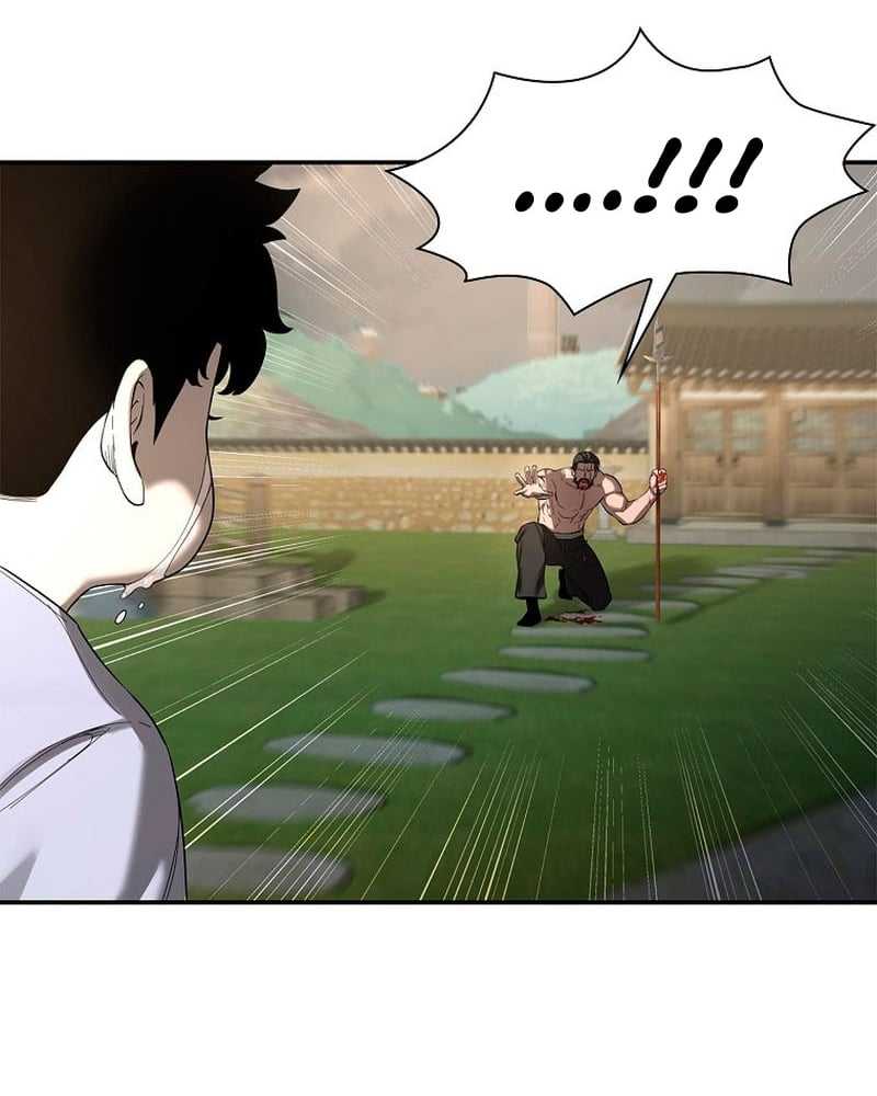 Warrior High School – Dungeon Raid Department Chapter 03 Gambar 80