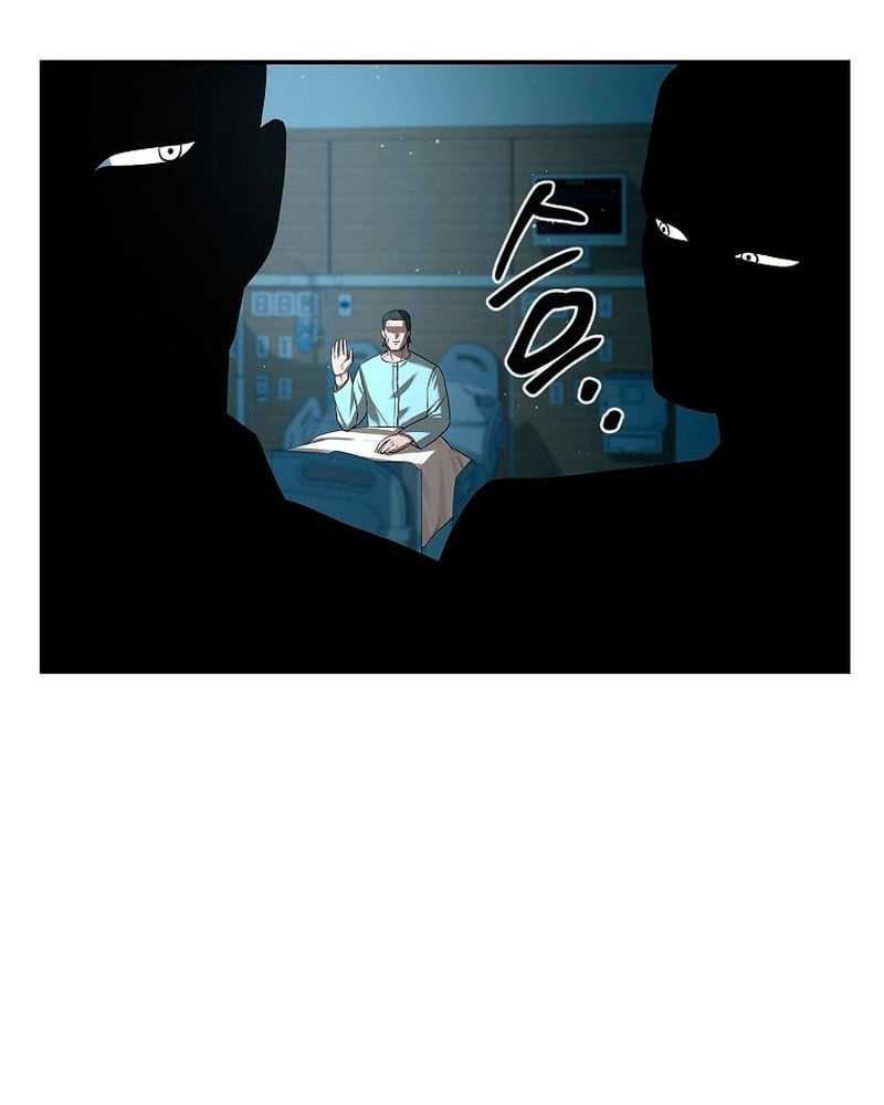 Warrior High School – Dungeon Raid Department Chapter 03 Gambar 93