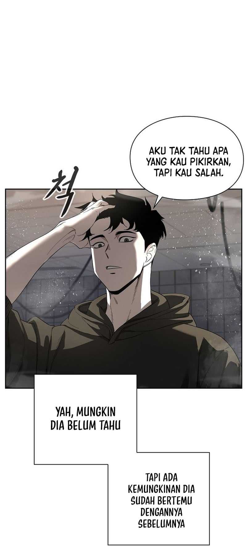 Warrior High School – Dungeon Raid Department Chapter 02 Gambar 152