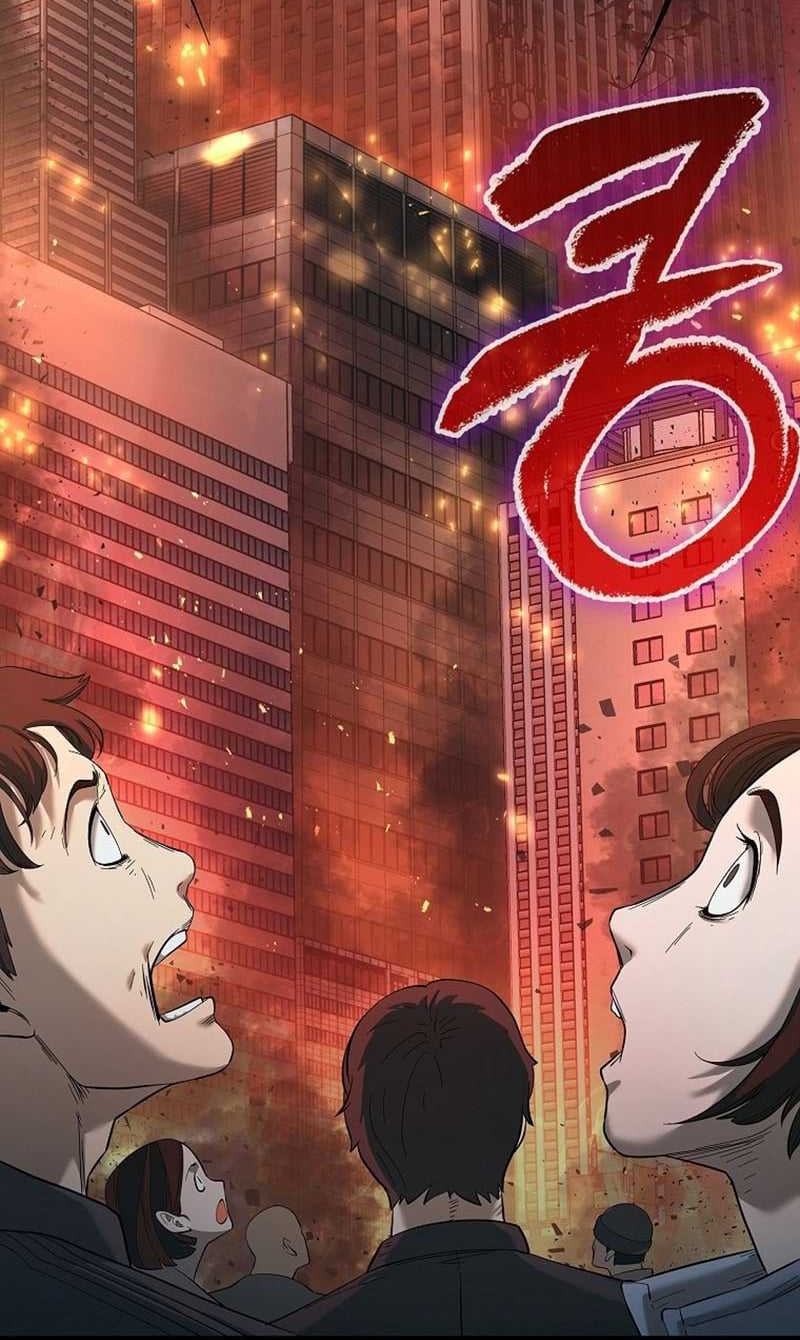Warrior High School – Dungeon Raid Department Chapter 01 Gambar 24