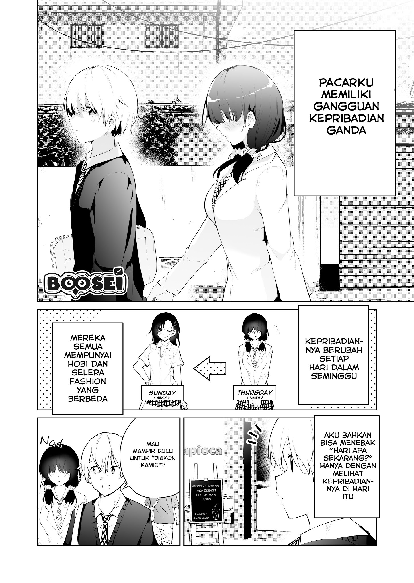 Baca  A Story About My Girlfriend Changing Her Personalities Everyday Chapter 3 Gambar 2