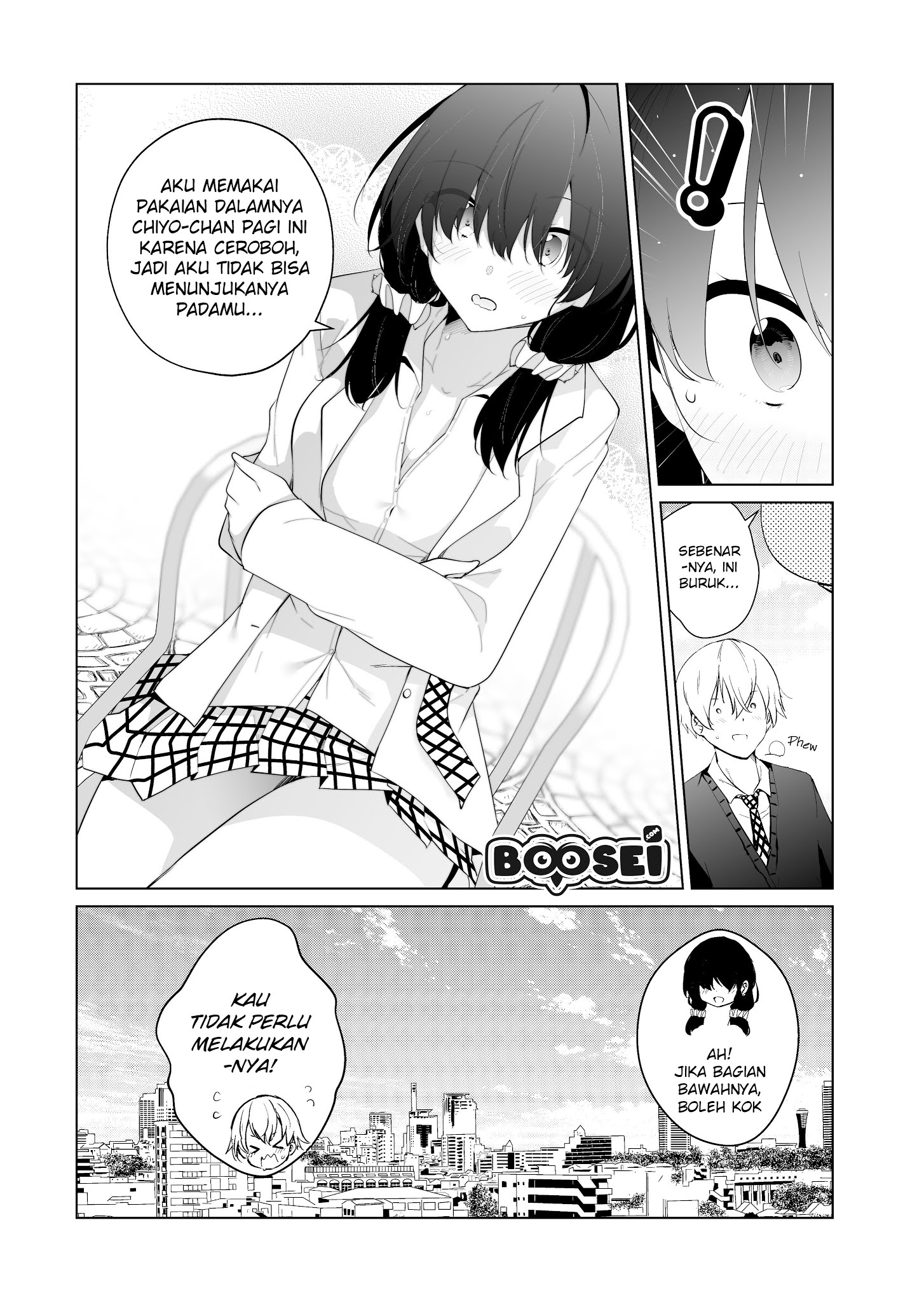 A Story About My Girlfriend Changing Her Personalities Everyday Chapter 3 Gambar 5