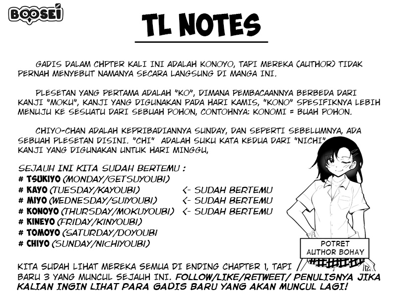 A Story About My Girlfriend Changing Her Personalities Everyday Chapter 3 Gambar 6