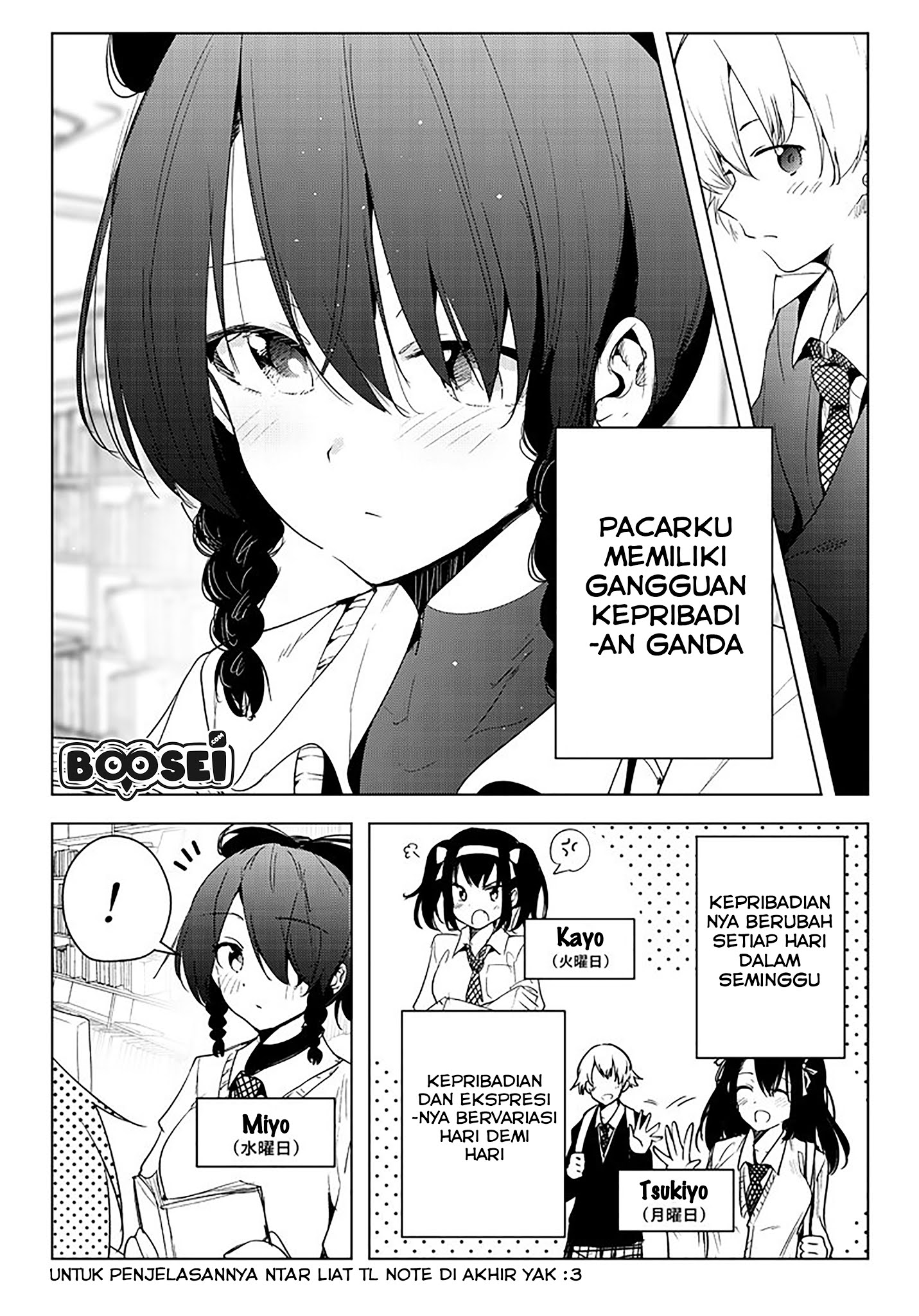 Baca  A Story About My Girlfriend Changing Her Personalities Everyday Chapter 1.2 Gambar 2