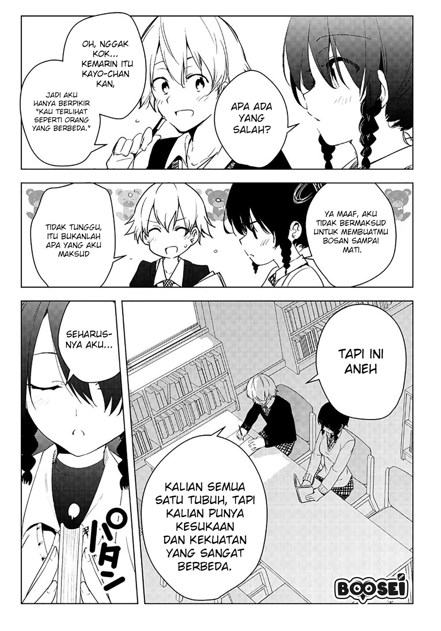 A Story About My Girlfriend Changing Her Personalities Everyday Chapter 1.2 Gambar 3