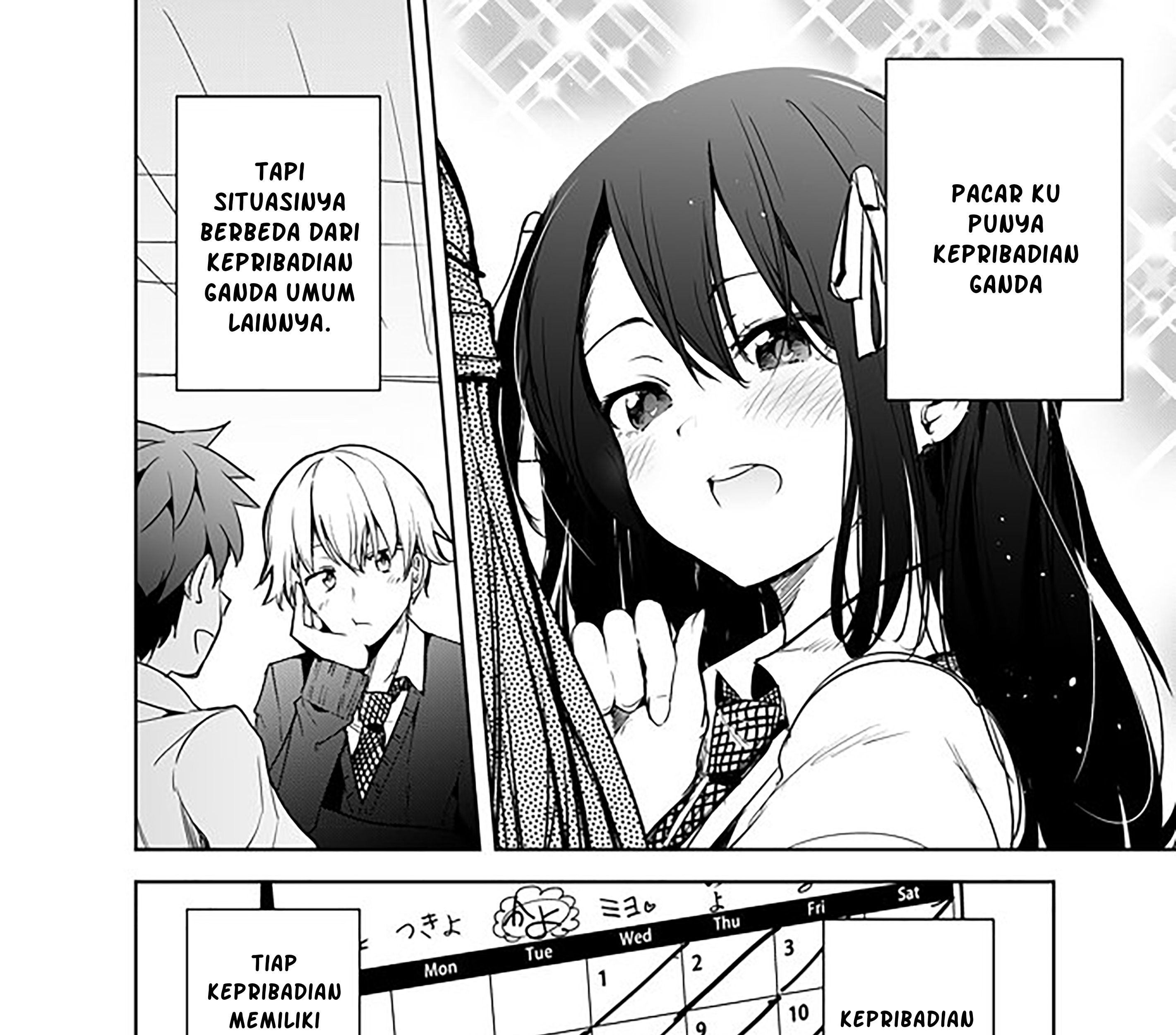 Baca A Story About My Girlfriend Changing Her Personalities Everyday Chapter 1 Gambar 2
