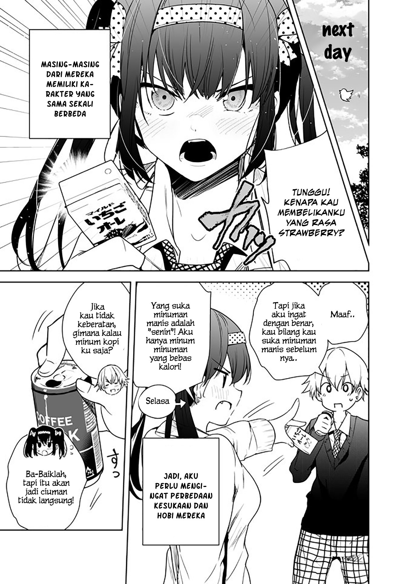 A Story About My Girlfriend Changing Her Personalities Everyday Chapter 1 Gambar 4