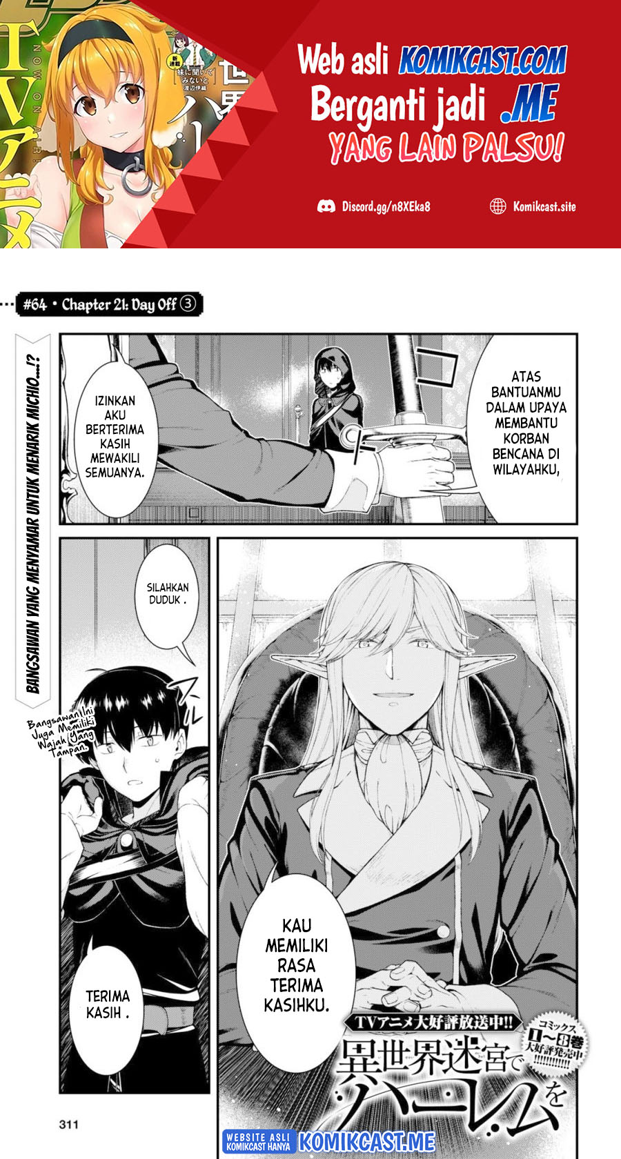 Baca Isekai Meikyuu de Harem wo Chapter 64 Gambar 2