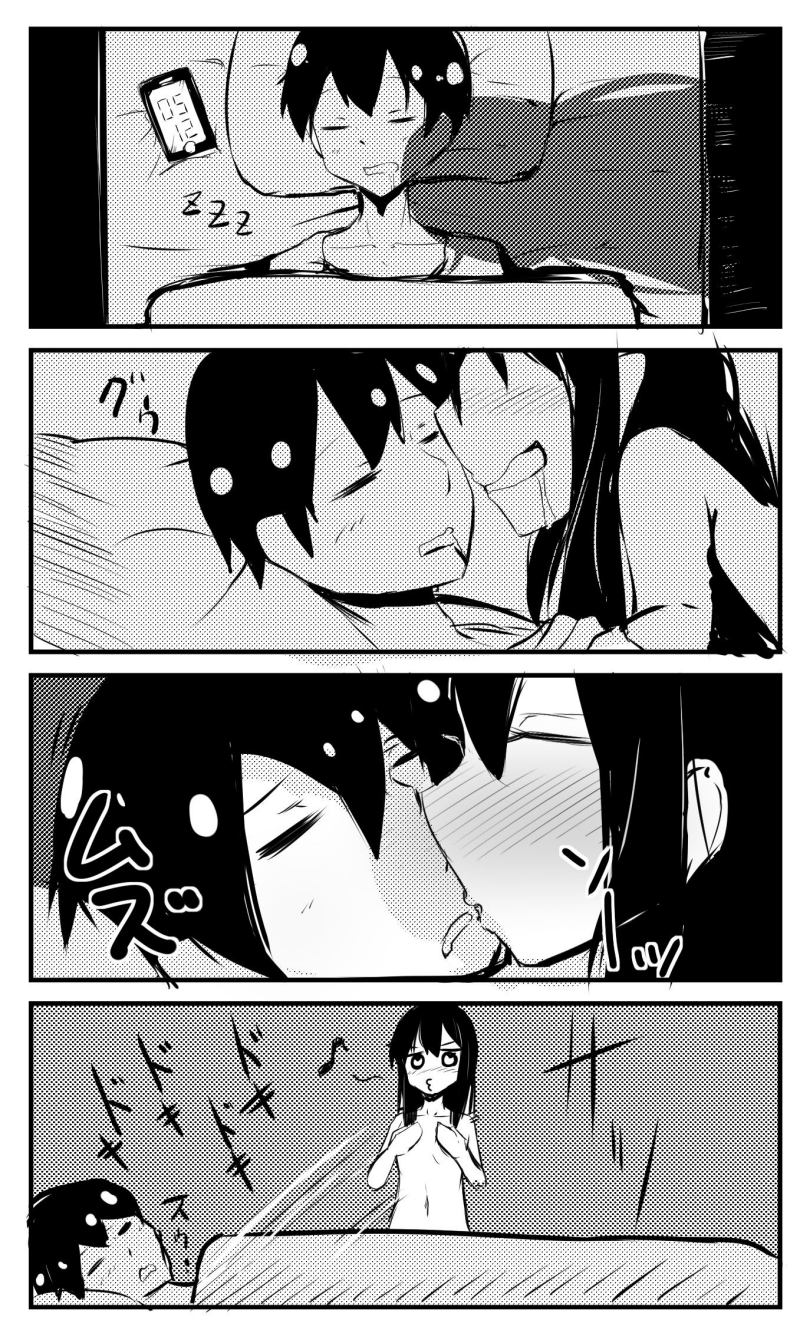 Baca Komik A Story About Wanting To Commit Suicide, But It’s Scary So I Find A Yandere Girl To Kill Me, But It Doesn’t Work Chapter 37 Gambar 1