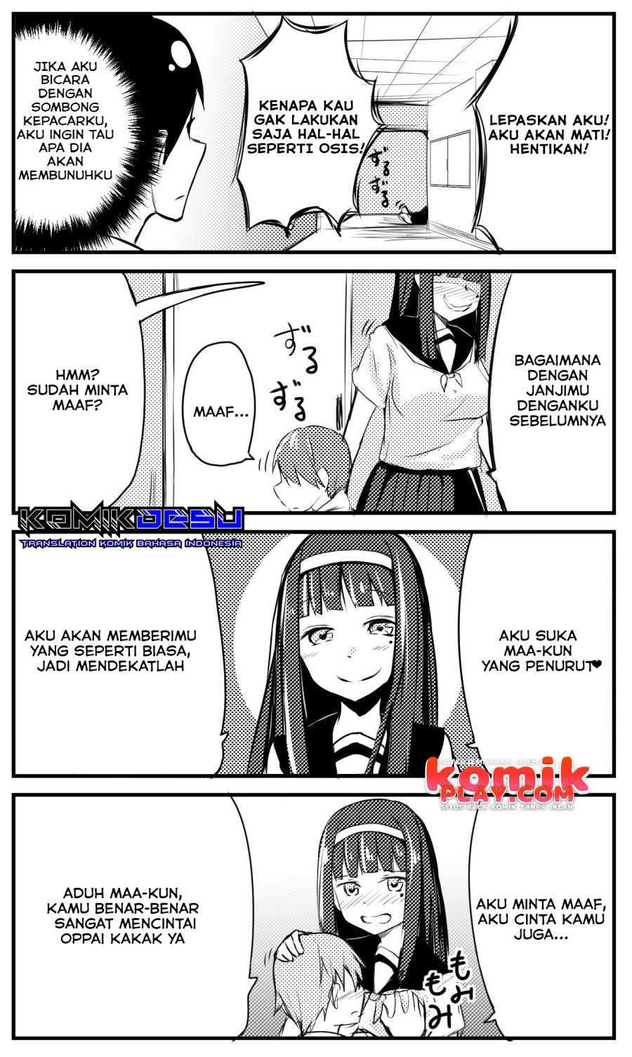 Baca  A Story About Wanting To Commit Suicide, But It’s Scary So I Find A Yandere Girl To Kill Me, But It Doesn’t Work Chapter 17 Gambar 2