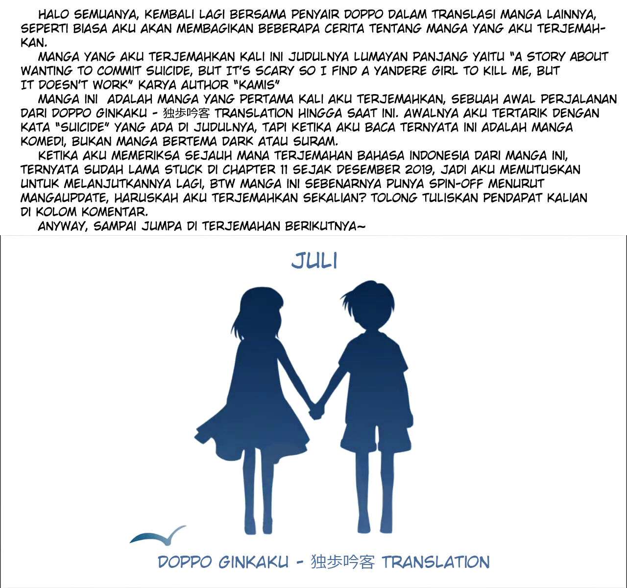 Baca  A Story About Wanting To Commit Suicide, But It’s Scary So I Find A Yandere Girl To Kill Me, But It Doesn’t Work Chapter 12 Gambar 2