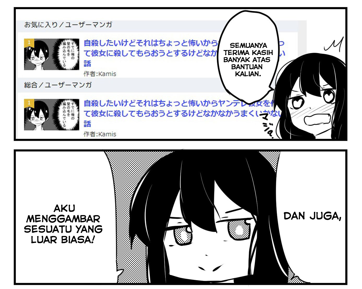 A Story About Wanting To Commit Suicide, But It’s Scary So I Find A Yandere Girl To Kill Me, But It Doesn’t Work Chapter 11 Gambar 4