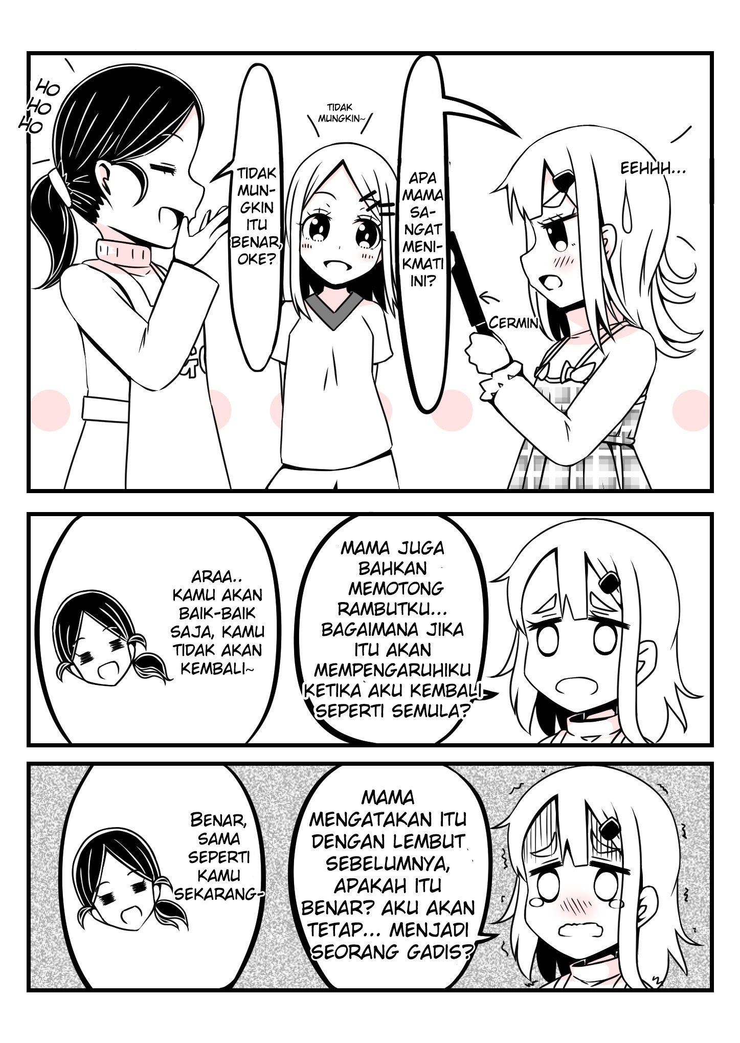 A Story in Which an Older Brother Becomes a Little Sister Chapter 3 Gambar 3
