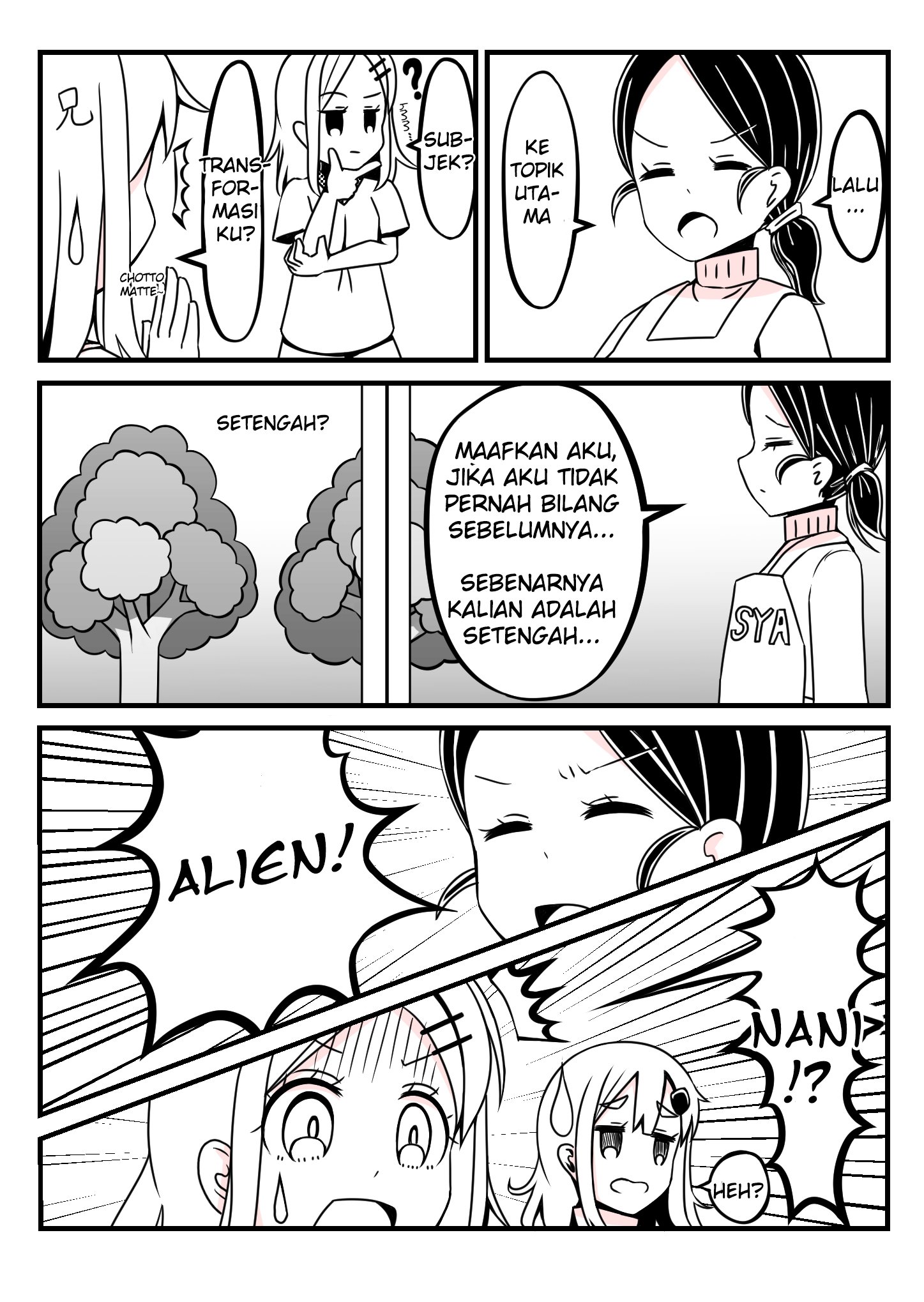 A Story in Which an Older Brother Becomes a Little Sister Chapter 3 Gambar 4