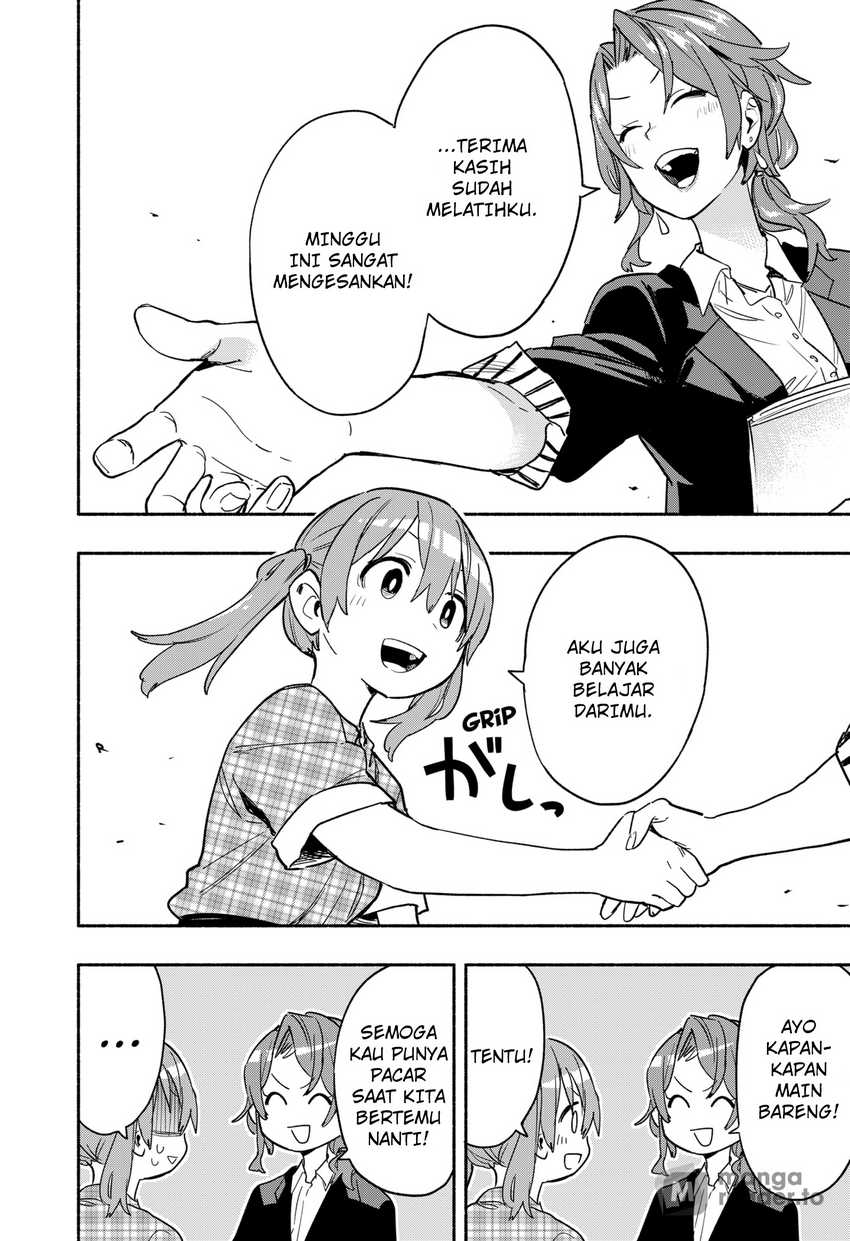 Kabushiki Gaisha MagiLumiere Chapter 33 Gambar 13
