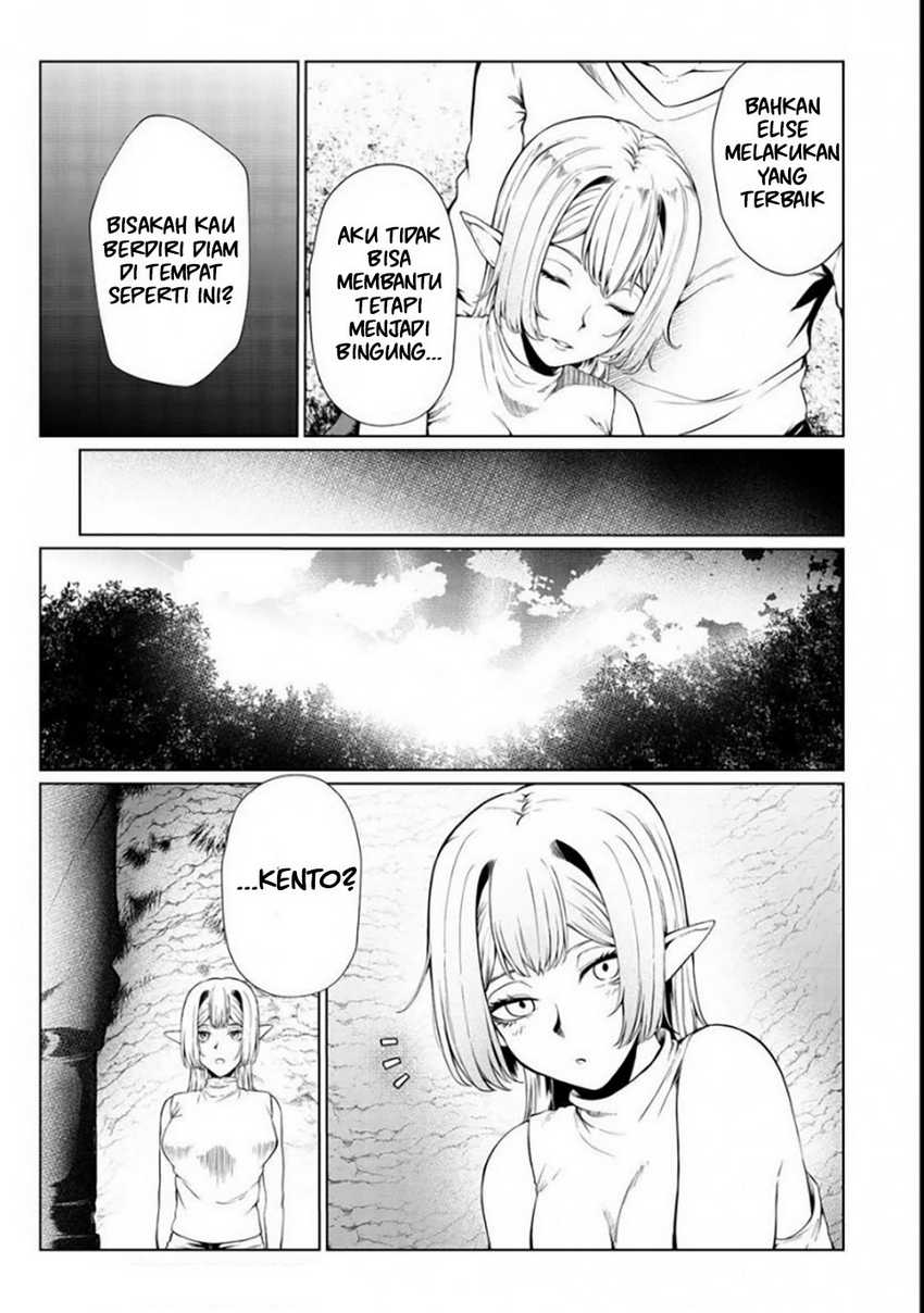 Mujintou De Elf to Kyoudou Seikatsu Chapter 31 Gambar 12