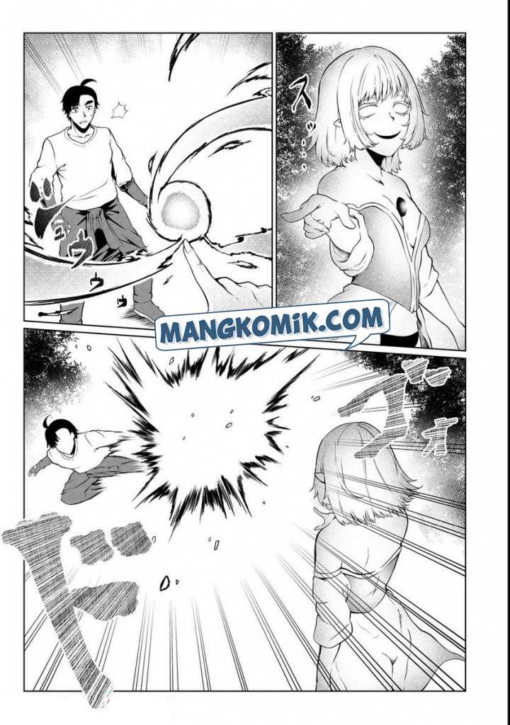 Mujintou De Elf to Kyoudou Seikatsu Chapter 31 Gambar 14