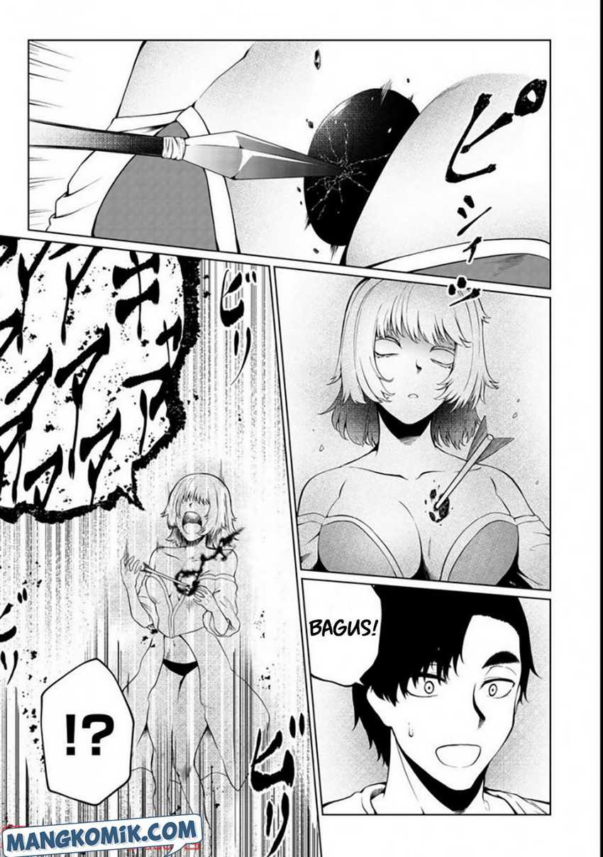 Mujintou De Elf to Kyoudou Seikatsu Chapter 31 Gambar 16