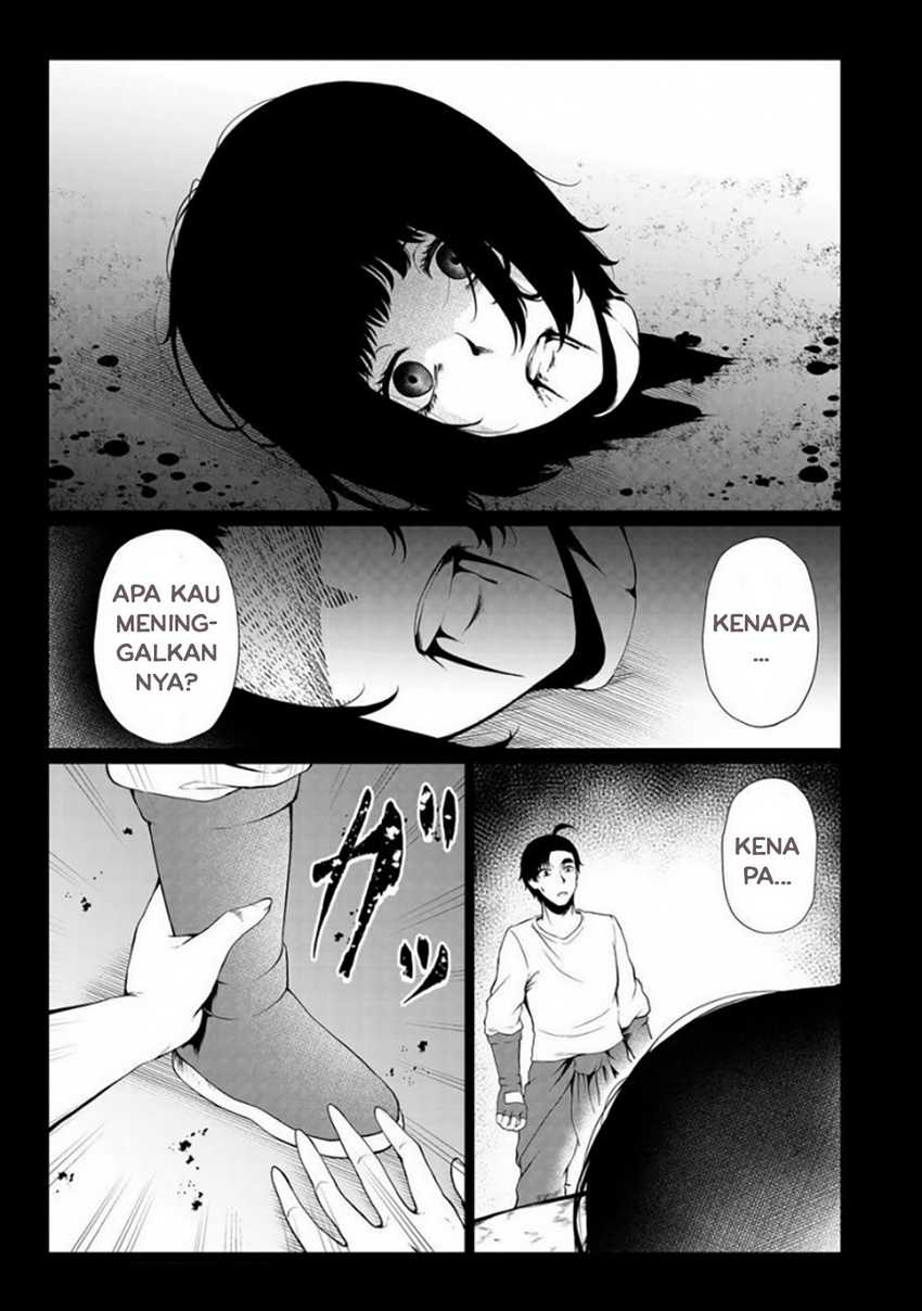 Mujintou De Elf to Kyoudou Seikatsu Chapter 31 Gambar 4