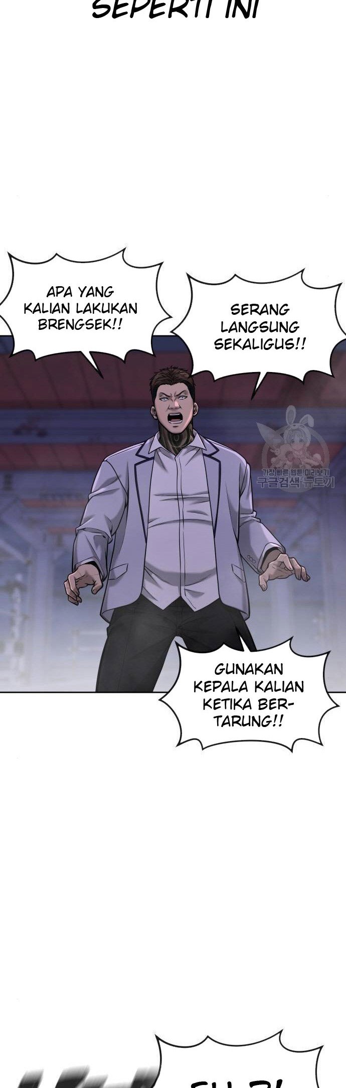 Quest Supremacy Chapter 54 Gambar 20
