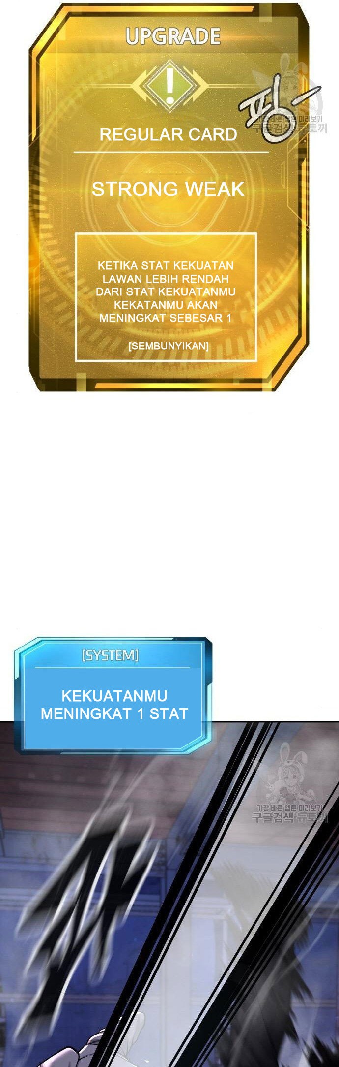 Quest Supremacy Chapter 54 Gambar 26