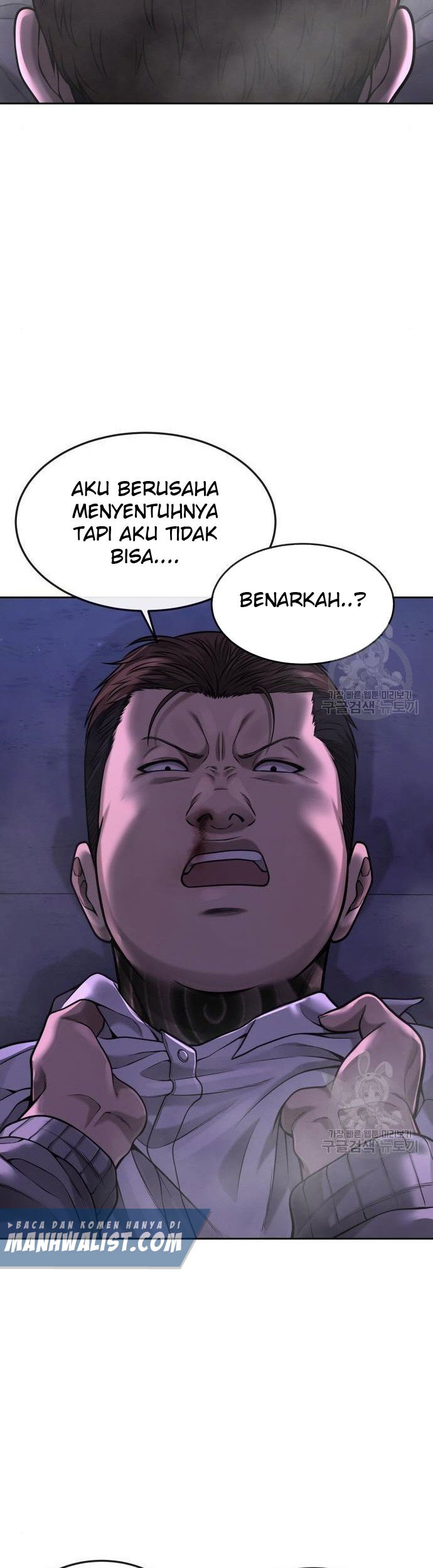 Quest Supremacy Chapter 54 Gambar 29