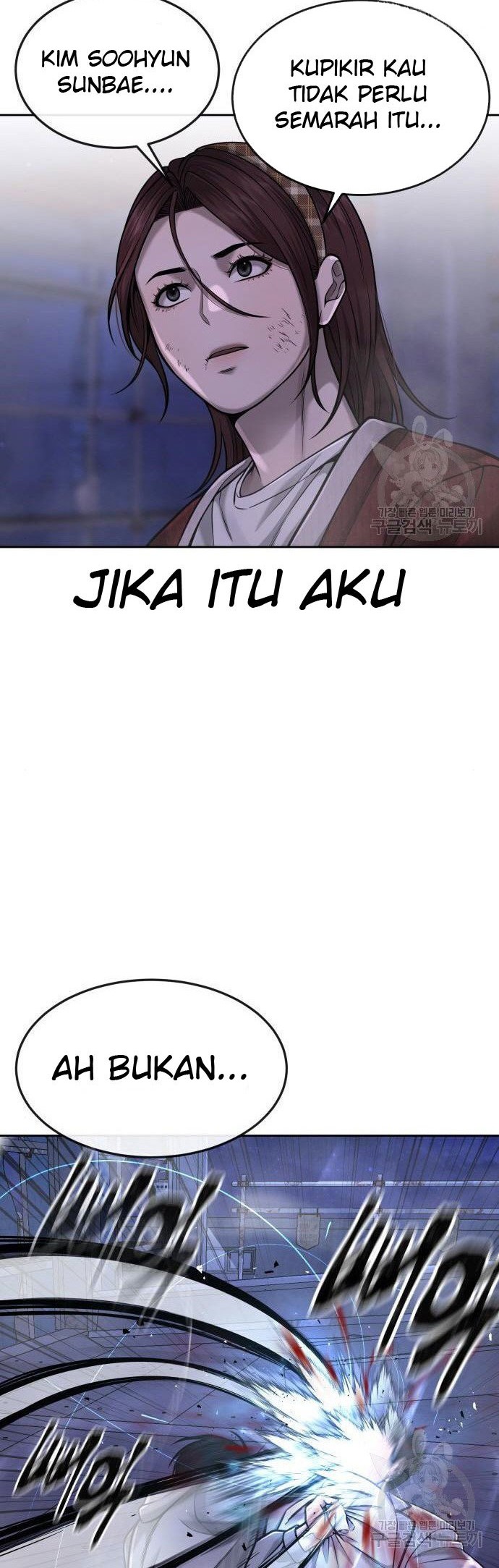 Quest Supremacy Chapter 54 Gambar 30