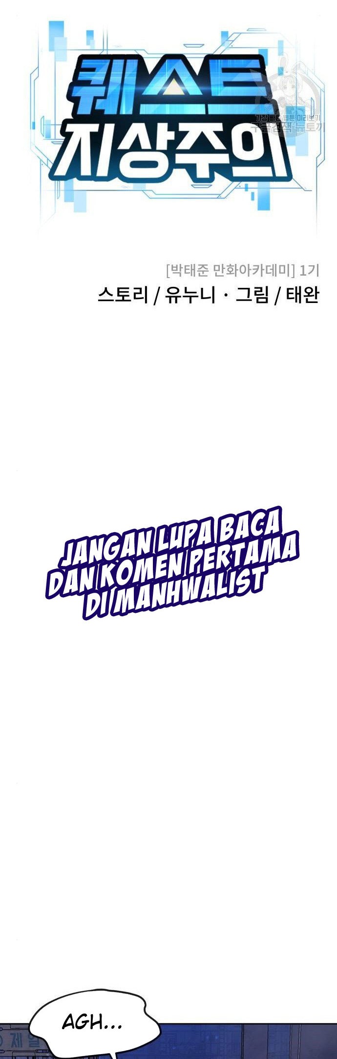 Quest Supremacy Chapter 54 Gambar 32