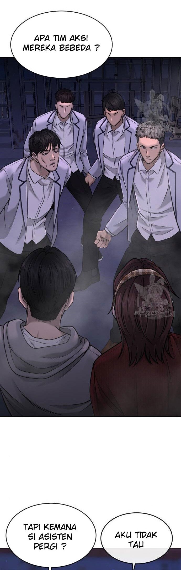 Quest Supremacy Chapter 54 Gambar 34