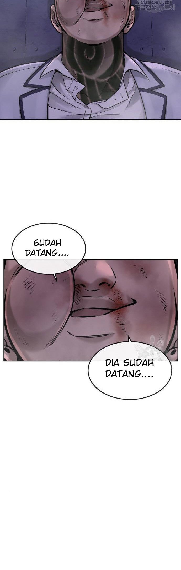 Quest Supremacy Chapter 54 Gambar 36