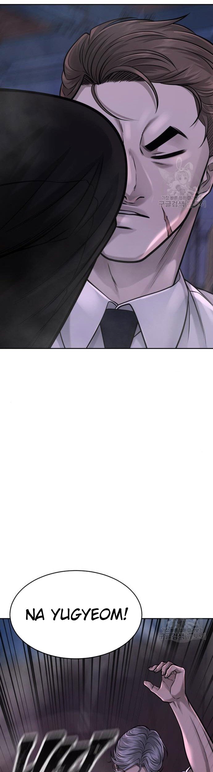 Quest Supremacy Chapter 54 Gambar 37