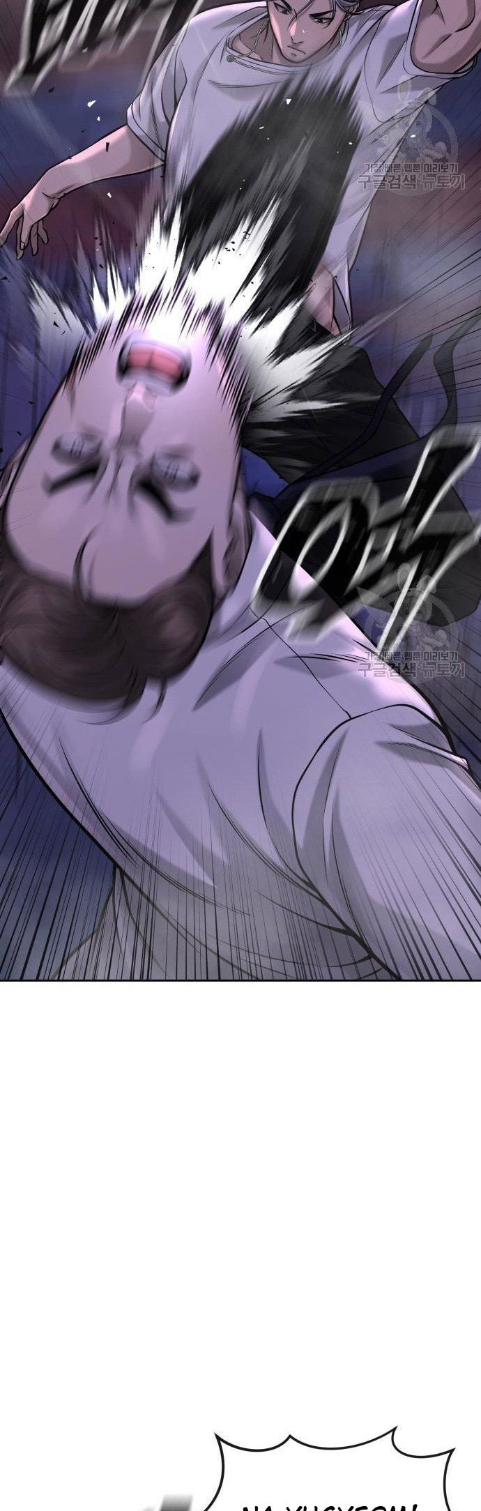 Quest Supremacy Chapter 54 Gambar 38