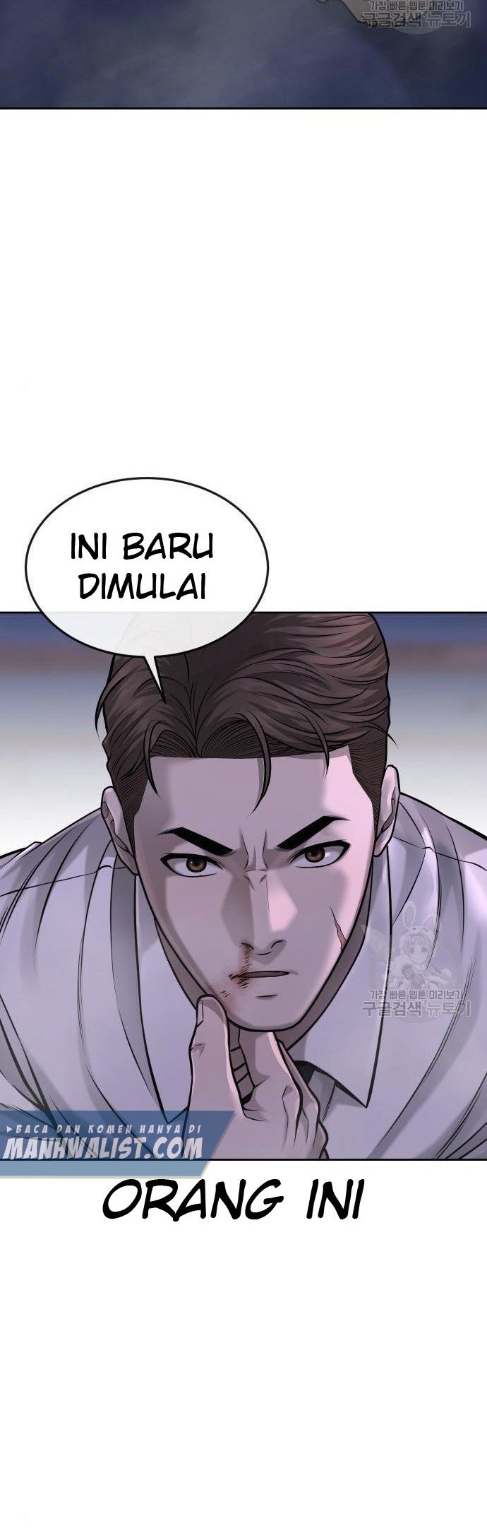 Quest Supremacy Chapter 54 Gambar 42