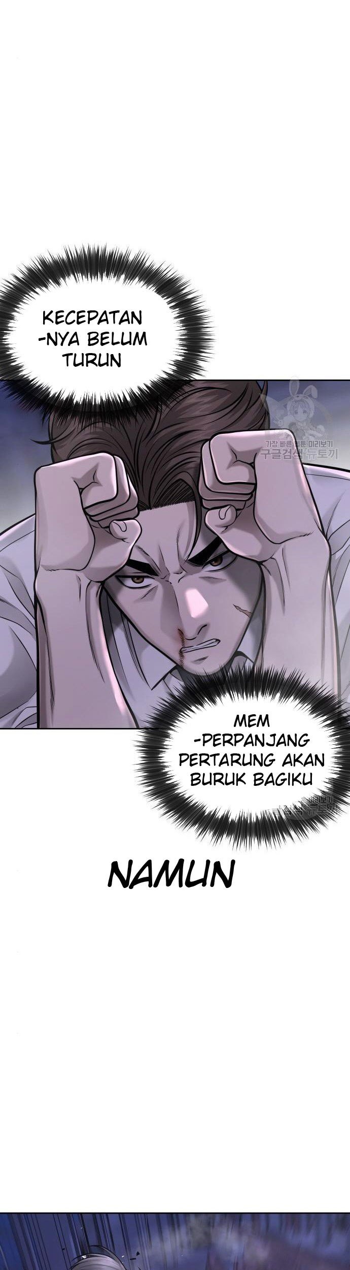 Quest Supremacy Chapter 54 Gambar 45