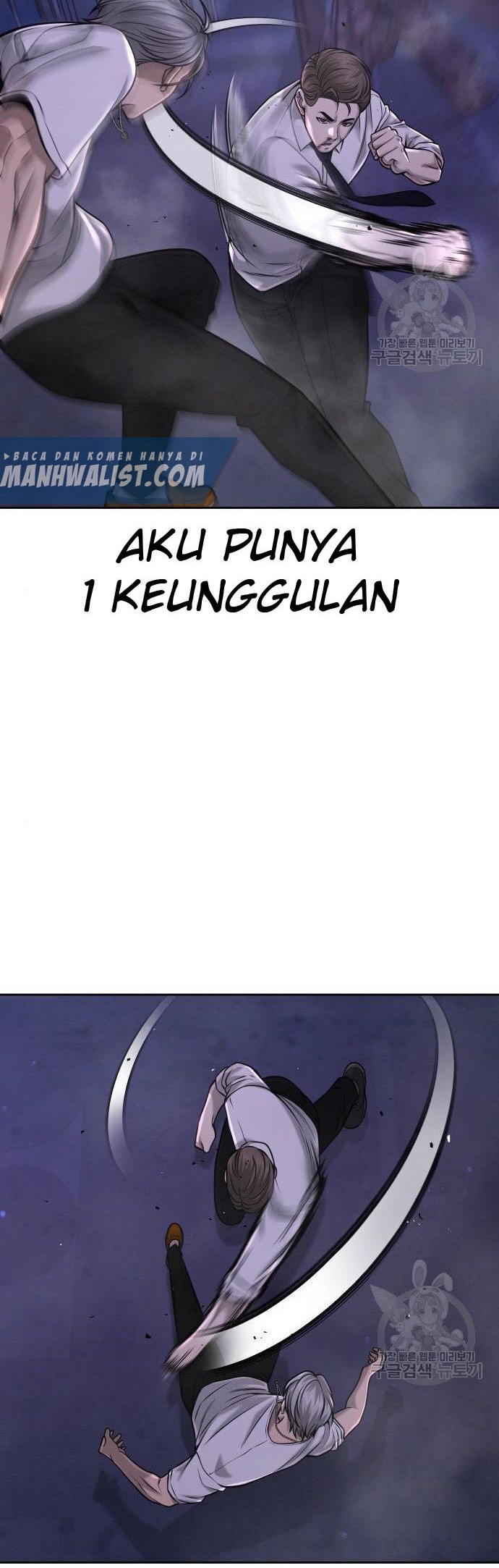 Quest Supremacy Chapter 54 Gambar 46