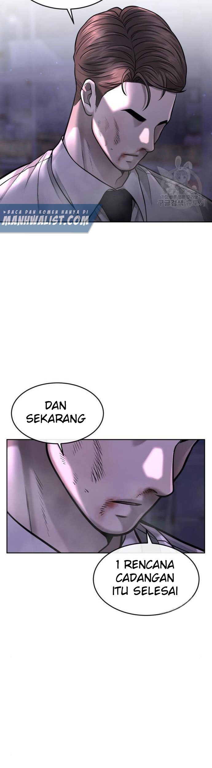 Quest Supremacy Chapter 54 Gambar 49
