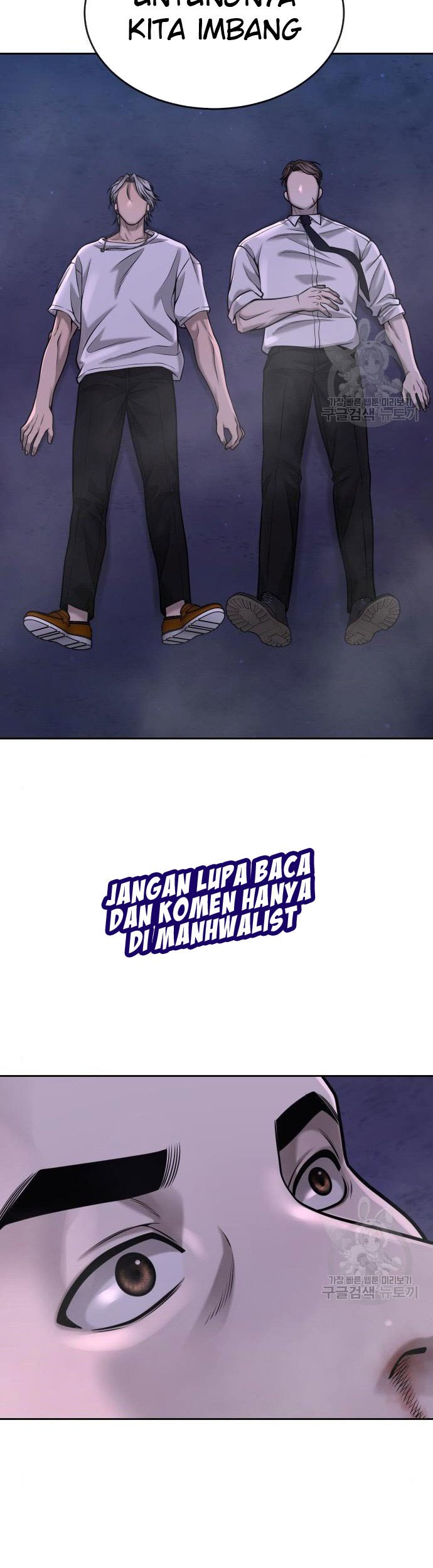 Quest Supremacy Chapter 54 Gambar 55