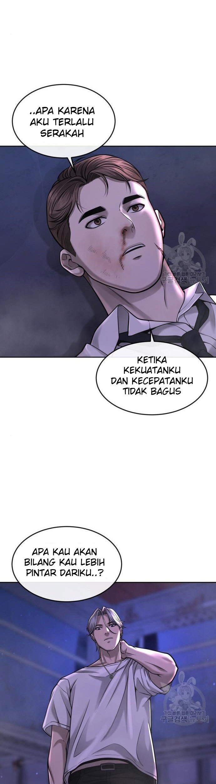 Quest Supremacy Chapter 54 Gambar 57