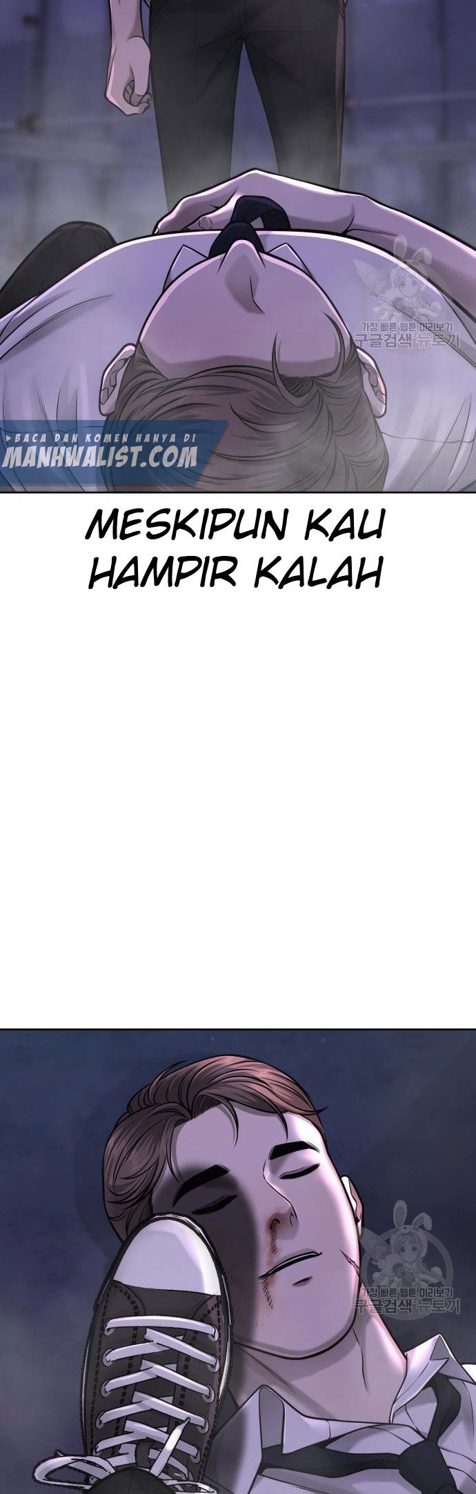 Quest Supremacy Chapter 54 Gambar 58