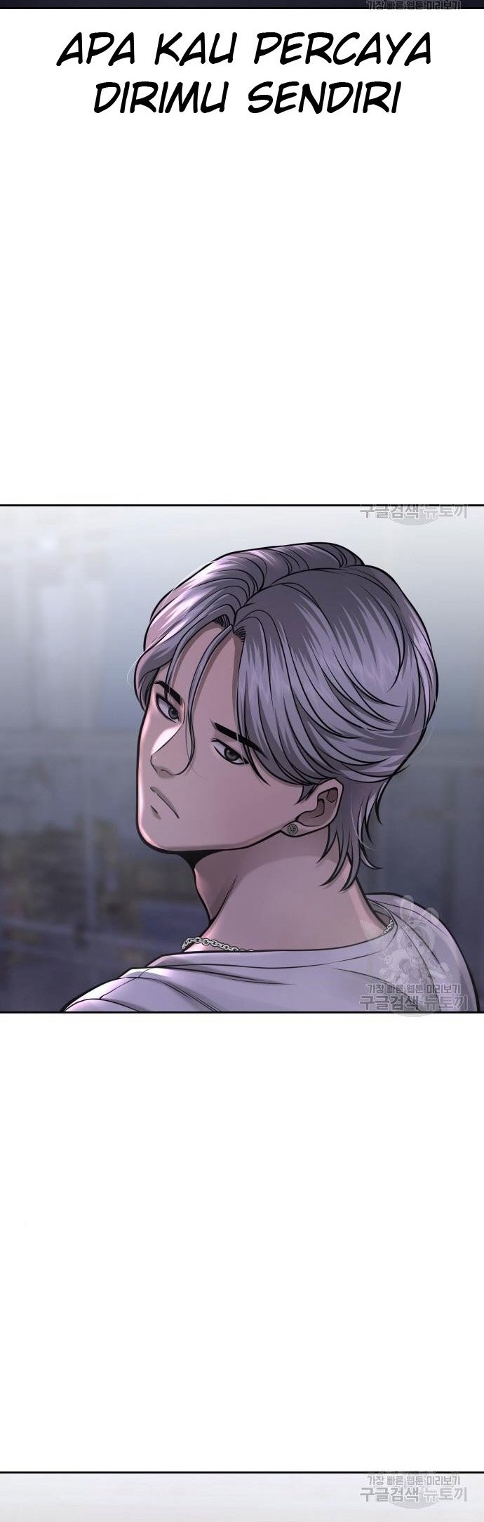 Quest Supremacy Chapter 54 Gambar 60
