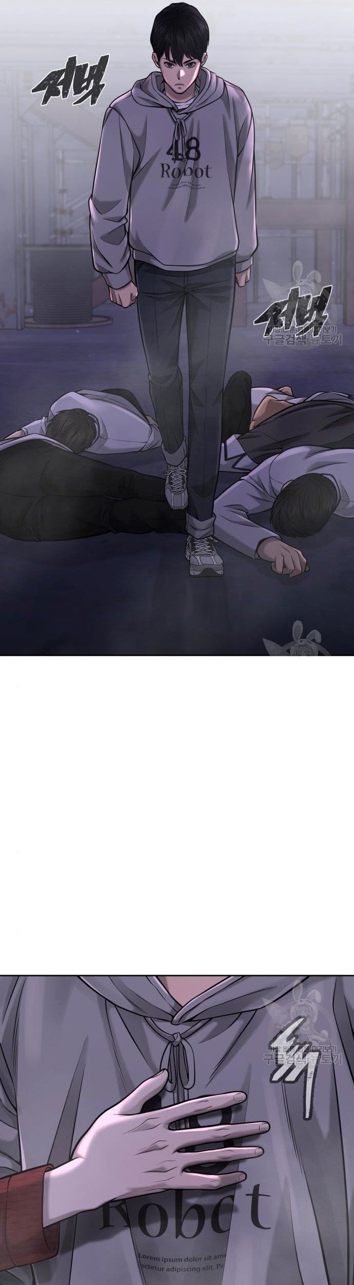 Quest Supremacy Chapter 54 Gambar 61