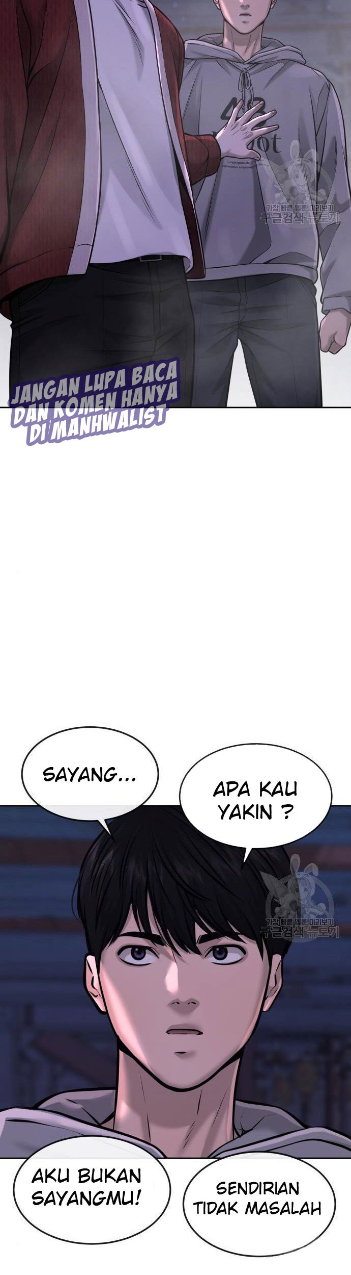 Quest Supremacy Chapter 54 Gambar 63