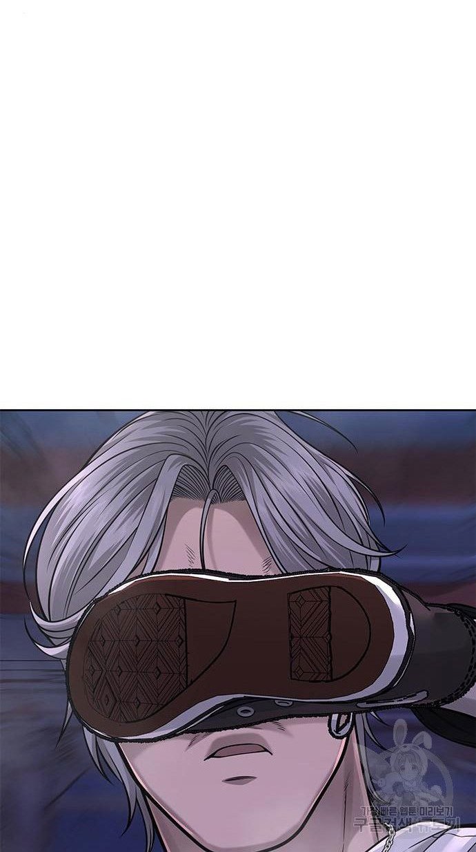Quest Supremacy Chapter 54 Gambar 66
