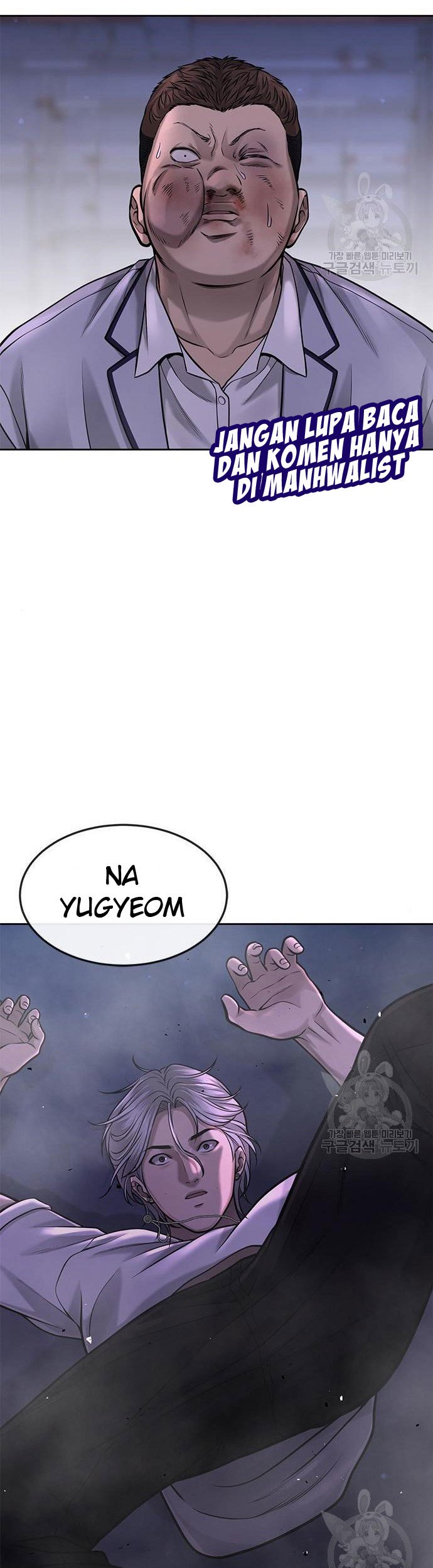 Quest Supremacy Chapter 54 Gambar 69